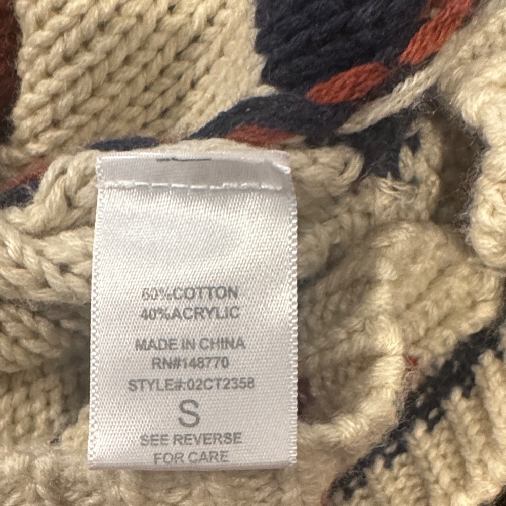 Striped Cardigan - Picture 5 of 5